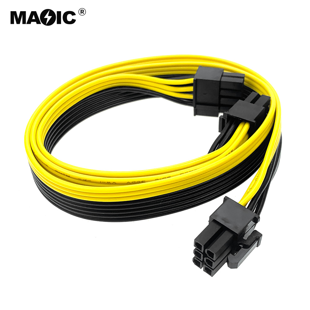 Power Cable C Shenzhen Magelei Electronic And Technology Co Ltd 