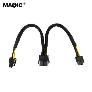 Power 8pin  to 2X(6+2)pin for GPU 带网不带跳线