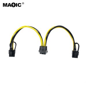 Power 8pin  to 2X(6+2)pin for PCIE 不带网带跳线