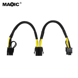 Power 8pin  to 2X(6+2)pin for PCIE 带网带跳线