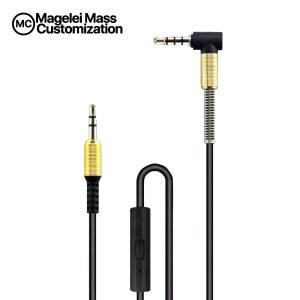 AUX Audio cable12
