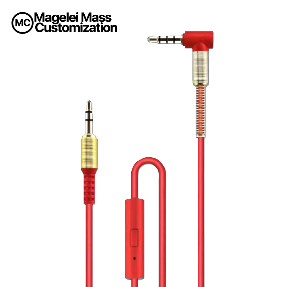 AUX Audio cable13