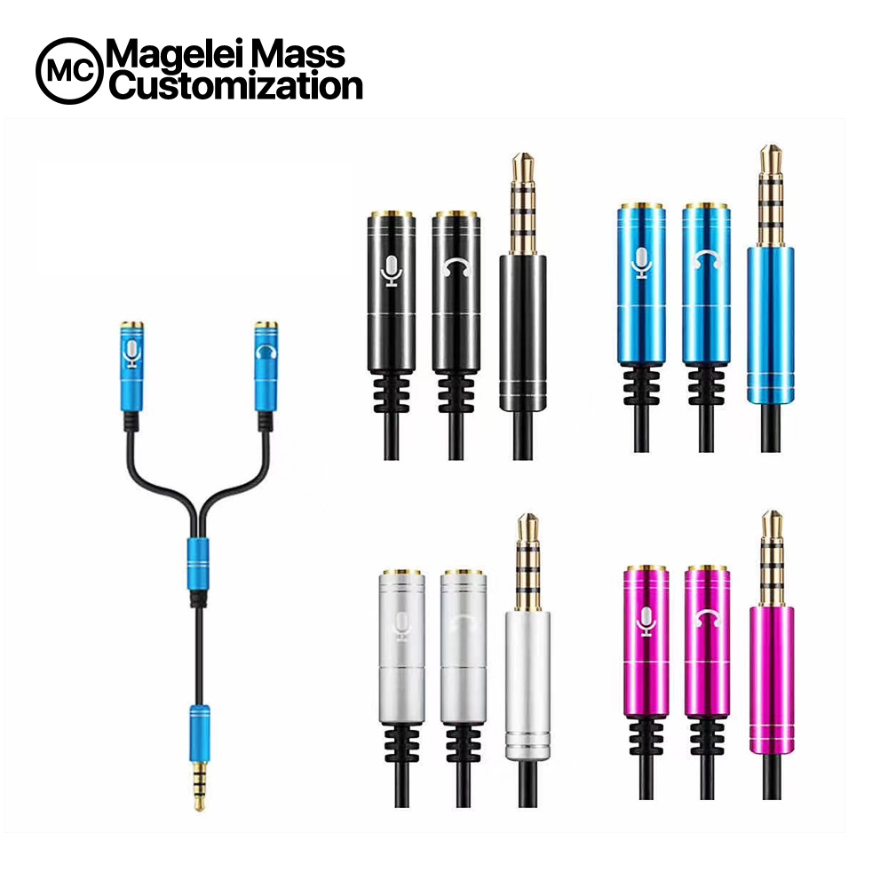 AUX Audio cable2