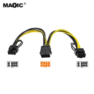 方8pin to 2x(6+2)pin for PCIE显卡（5圆3方）带跳线18#非线标