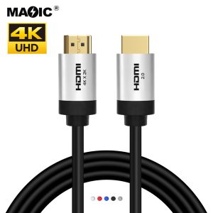 4K HDMI Cable silvery