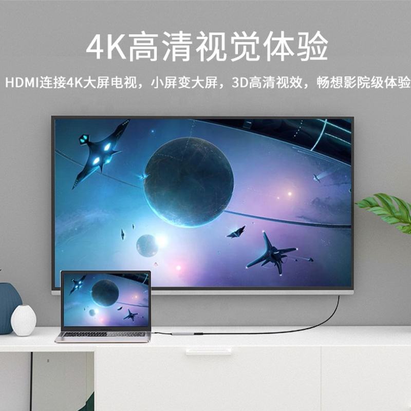 USB C to 4k hdmi® adapter - Image 4