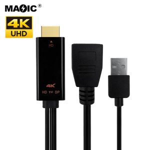 HDMI TO DP 4K+USB 0.23m
