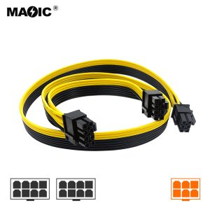 Power cable C