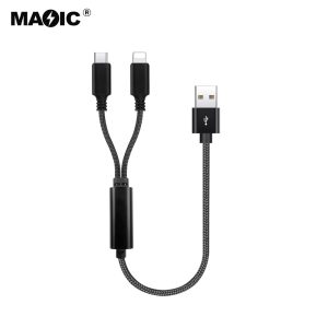USB C+Lighting to USB2.0 Charging Cable