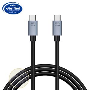 USB3.0 Type-C to Type-C (5GB 5V3A 1M)