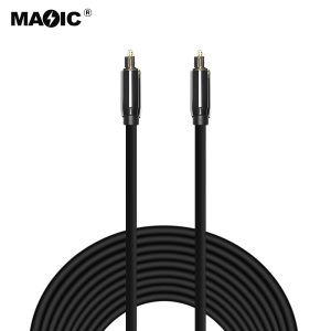 Audio fiber optical  cable metal style 13