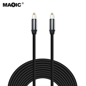 Audio fiber optical  cable metal style 14